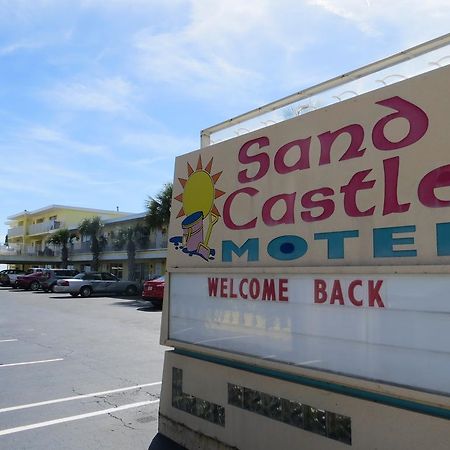 Sand Castle Motel デイトナ・ビーチ・ショアーズ エクステリア 写真